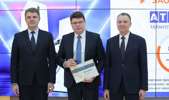 КОМПАНИЯ ATLANT – ЛУЧШИЙ ЭКСПОРТЕР 2020 ГОДА от фирменного магазина ATLANT